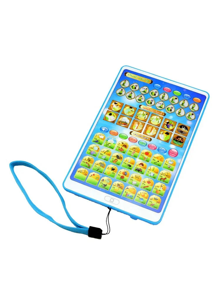Arabic Alphabet Toy for Kids, Arabic Learning Books for Kids, Eid Gifts Islam Toys